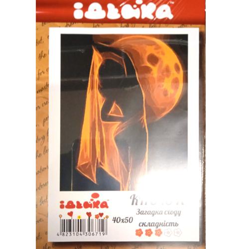 Набор для росписи по номерам "Загадка востока", 40х50 см, ID-KHO4547