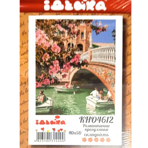 Набор для росписи по номерам "Романтическая прогулка", 40х50 см, ID-KHO4612