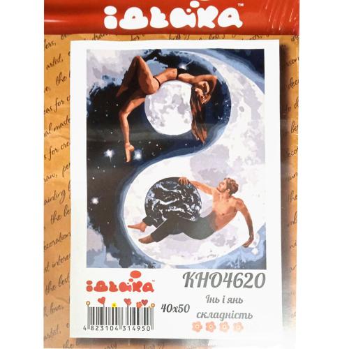 Набор для росписи по номерам "Инь и Ян", 40х50 см, ID-KHO4620