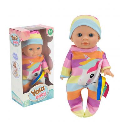 Пупс аксес короб. 8,5*7,5*17,5 см Пупс аксес короб. 8,5*7,5*17,5 см