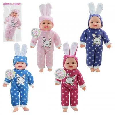 Пупс муз. 4 види,батар., м'яконабивна, хохотун, пакет 43 см Пупс муз. 4 види,батар., м'яконабивна, хохотун, пакет 43 см