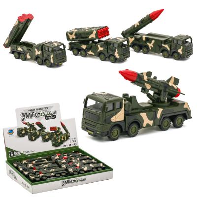 Машина військова, 706-21 Машина військова, 706-21