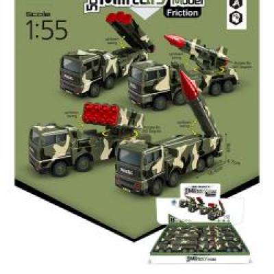 Машина військова, 706-21 Машина військова, 706-21