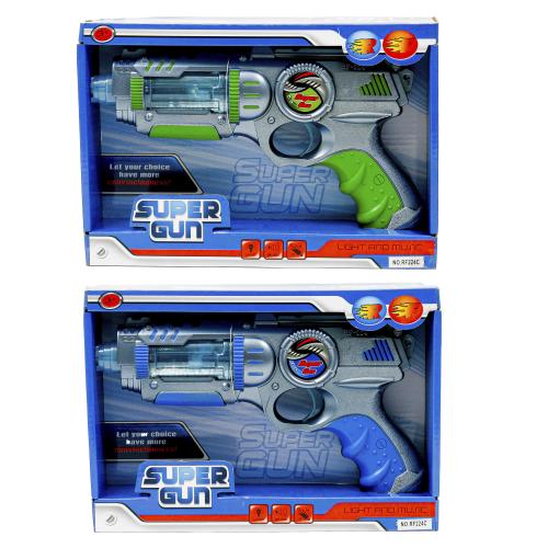 Пистолет, на пульках, RF224C