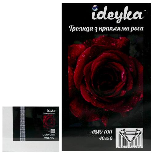 Набор с алмазной мозаикой "Роза с каплями росы" 40х50см, ID-AMO7011