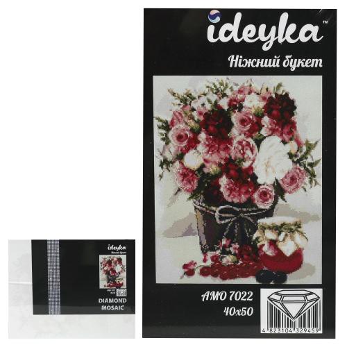 Набор из алмазной мозаики "Нежный букет" 40х50см, ID-AMO7022 Набор из алмазной мозаики "Нежный букет" 40х50см, ID-AMO7022