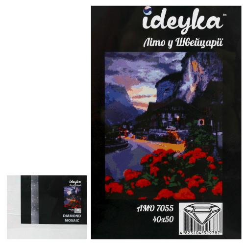 Набор с алмазной мозаикой "Лето в Швейцарии" 40х50см, ID-AMO7055 Набор с алмазной мозаикой "Лето в Швейцарии" 40х50см, ID-AMO7055