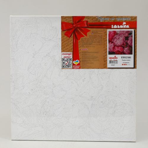 Набор для росписи номеров. "Хрупкие пионы" 50*50см, ID-KHO2986 Набор для росписи номеров. "Хрупкие пионы" 50*50см, ID-KHO2986