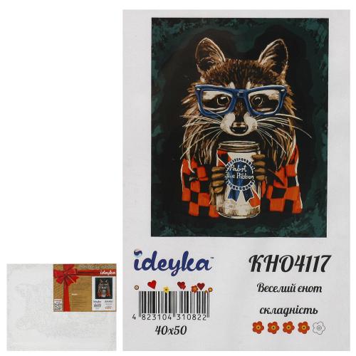 Набор для росписи номеров. "Веселый енот" 40*50см, ID-KHO4117