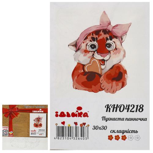 Набор для росписи номеров. "Пушистая барышня" 30*30см, ID-KHO4218