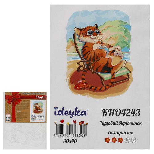 Набор для росписи номеров. "Великолепный отдых" 30*40см, ID-KHO4243 Набор для росписи номеров. "Великолепный отдых" 30*40см, ID-KHO4243