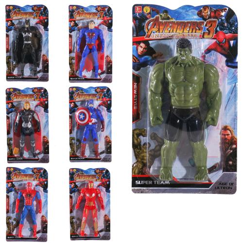 Супергерой, 1161-61C