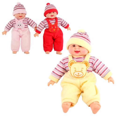 Лялька "Пупс-сміхотун", X1428-1-1428