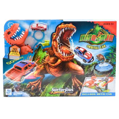 Трек "Dinosaur", 8899-91