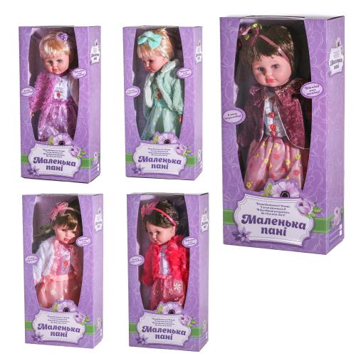 Кукла мягконабивная, 6 видов, в кор-ке, M 3862 RU Кукла мягконабивная, 6 видов, в кор-ке, M 3862 RU
