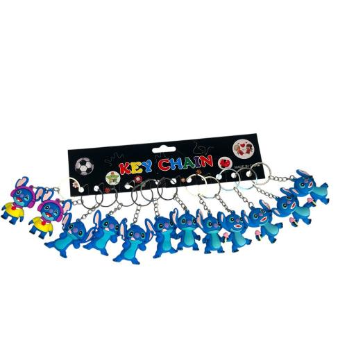 Брелок для ключів "Стіч", BT-2124