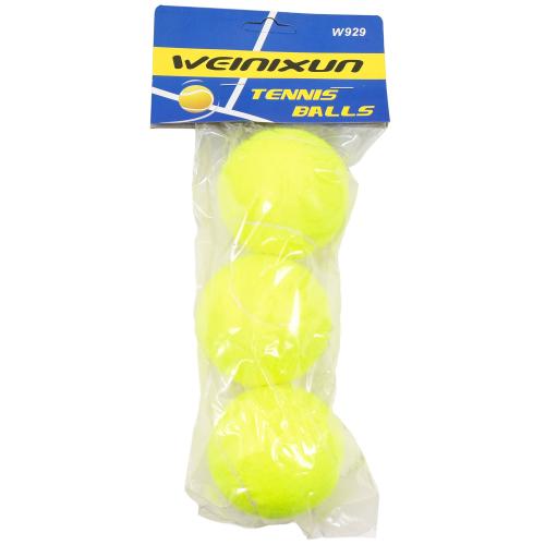 Теннисный мяч, SL-W929