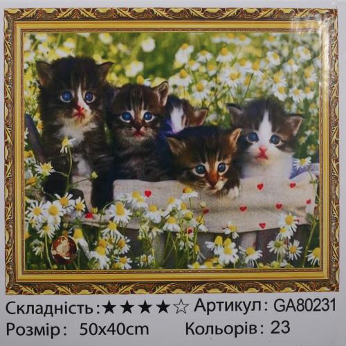 Набір для творчості "Алмазна мозаїка", GA80231