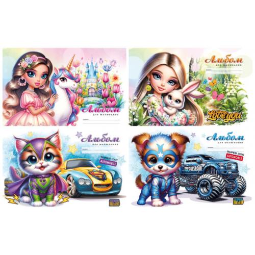 Альбом для малювання, 24108-24111