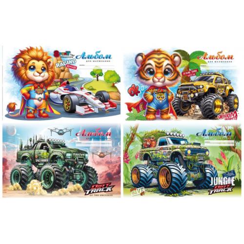 Альбом для малювання, 24150-24153