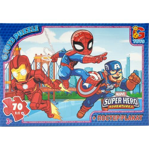 Пазлы из серии "Avengers", 70 элементов, GP-AV511