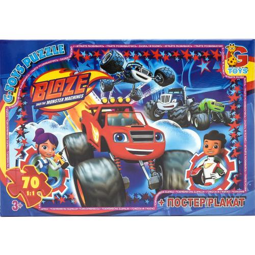 Пазлы из серии "Blaze", 70 элементов, GP-ZE015