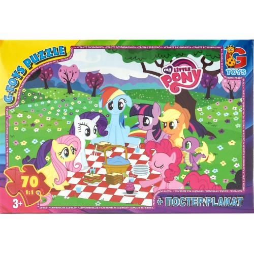 Пазлы из серии "My Little Pony", 70 элементов, GP-MLP008