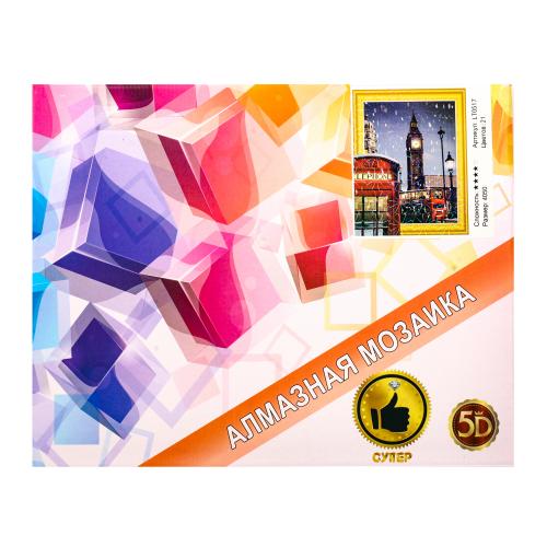 Набір для творчості "Алмазна мозаїка 5D", LT0517 Набір для творчості "Алмазна мозаїка 5D", LT0517