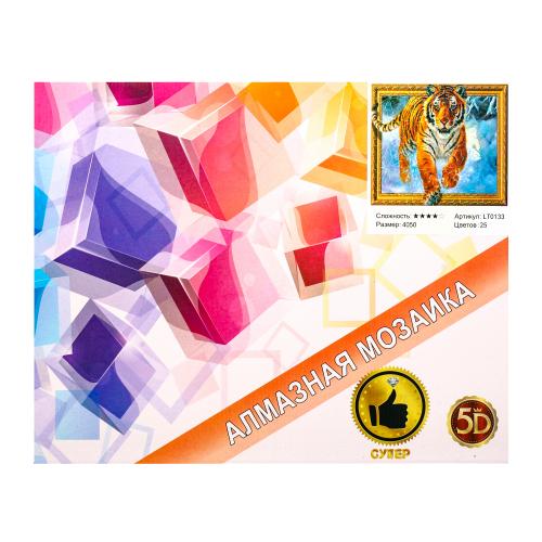 Набір для творчості "Алмазна мозаїка 5D", LT0133 Набір для творчості "Алмазна мозаїка 5D", LT0133