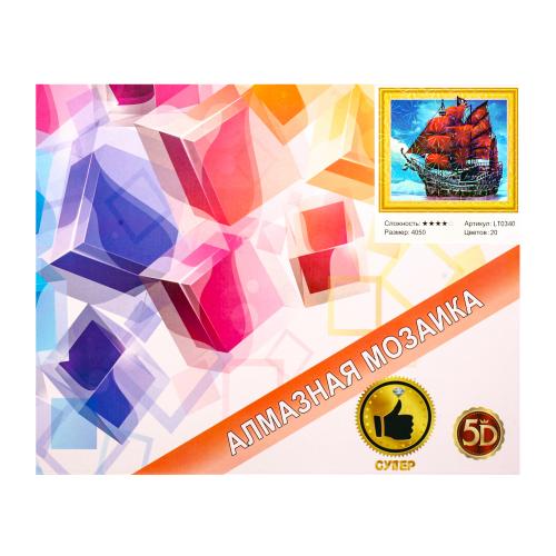 Набір для творчості "Алмазна мозаїка 5D", LT0340 Набір для творчості "Алмазна мозаїка 5D", LT0340