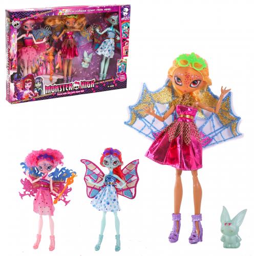 Набор кукол "MONSTER HIGH", TK-905