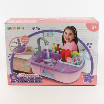 Кухня + мойка ( льется вода ), BL-201A-B