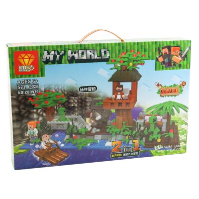 Конструктор MK (571деталь), ZB9939 Конструктор MK (571деталь), ZB9939