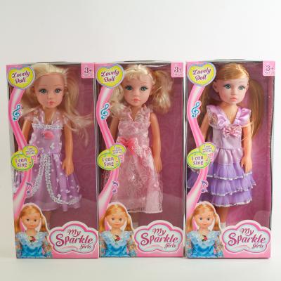 Лялька, 37 см, 5 видів, муз, бат(таб), в кор-ці, 1828-1-2-5-6-8