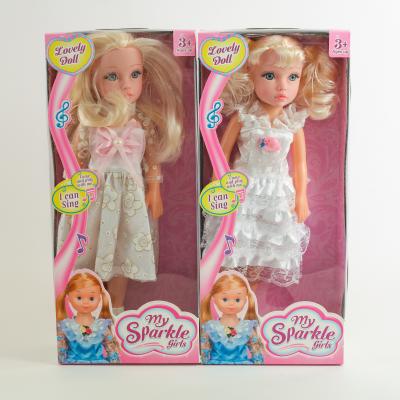 Лялька, 37 см, 5 видів, муз, бат(таб), в кор-ці, 1828-1-2-5-6-8