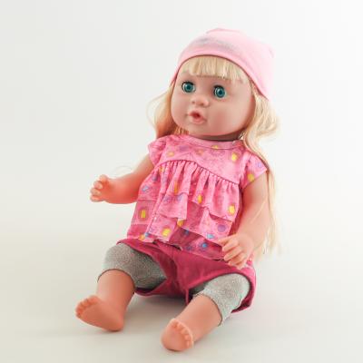 Лялька 42 см, в кор-ці, 318002-27-A26-A28