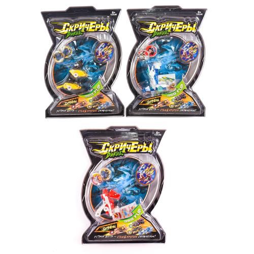 Скричеры дикие, 329