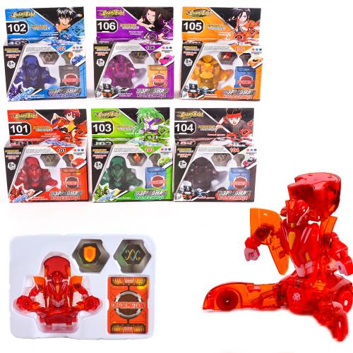 Скричеры дикие, C-116