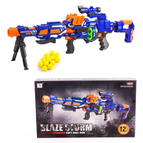 Автомат мягкие пули, ZC7091