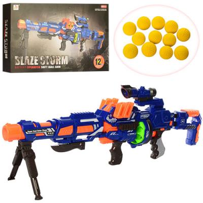 Автомат мягкие пули, ZC7091