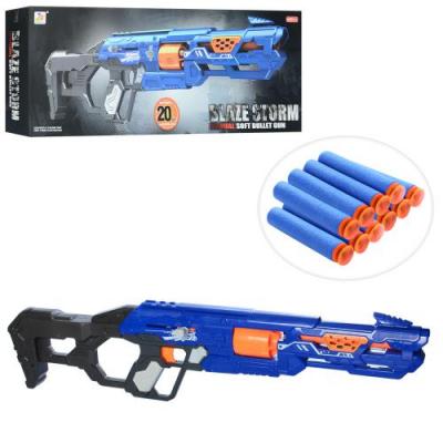 Автомат, ZC7105