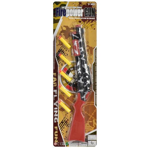 Іграшка "Рушниця", 8550-A5 Іграшка "Рушниця", 8550-A5