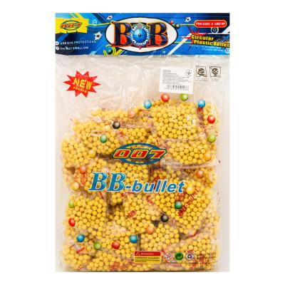 Кульки для пневмат. зброї в упвковці (50 шт в упаковці), 7T-BB-4A Кульки для пневмат. зброї в упвковці (50 шт в упаковці), 7T-BB-4A
