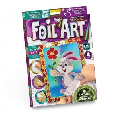 Набір для творчості "Foil Art", ДТ-ОО-09-29