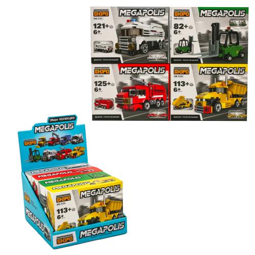 Конструктор спецтехніка, KB 210