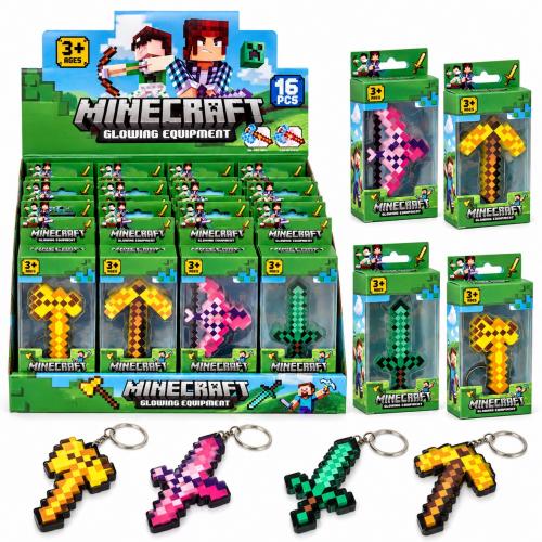 Брелок "Зброя Minecraft" з підсвічуванням, 1098