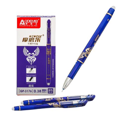 Ручка "Пиши-стирай", GP-3176