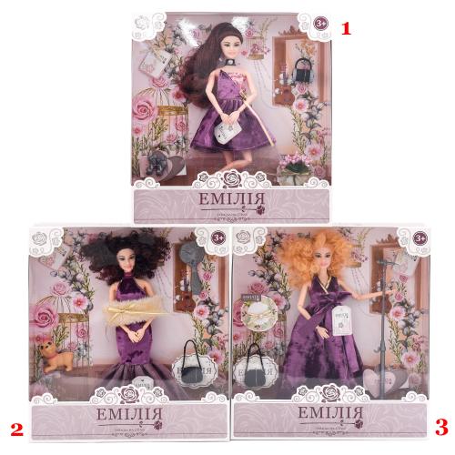 Кукла Эмилия, M 4384 UA