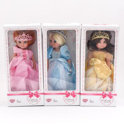 Кукла, M 4458 I UA