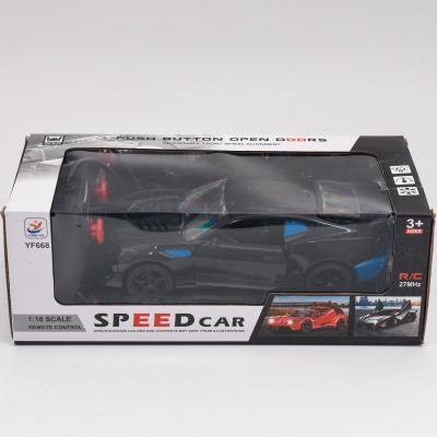 Спортивная машина, R/U, YF668-19-24A